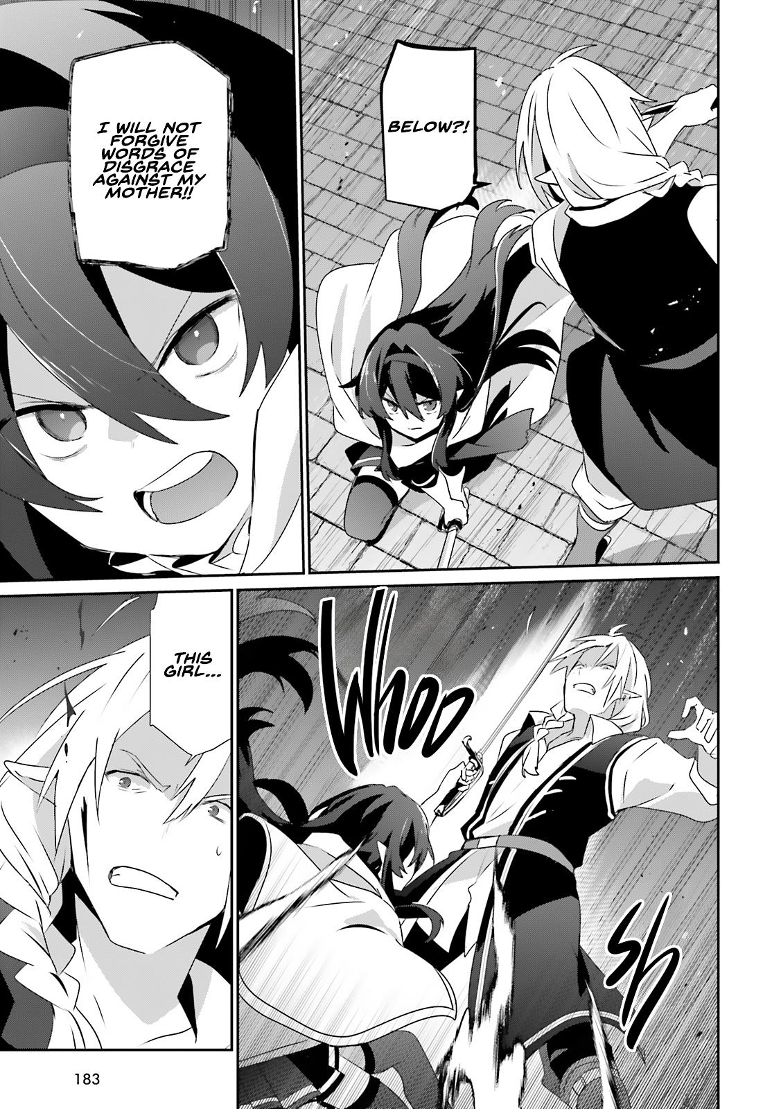 Read The Eminence in Shadow Manga Online