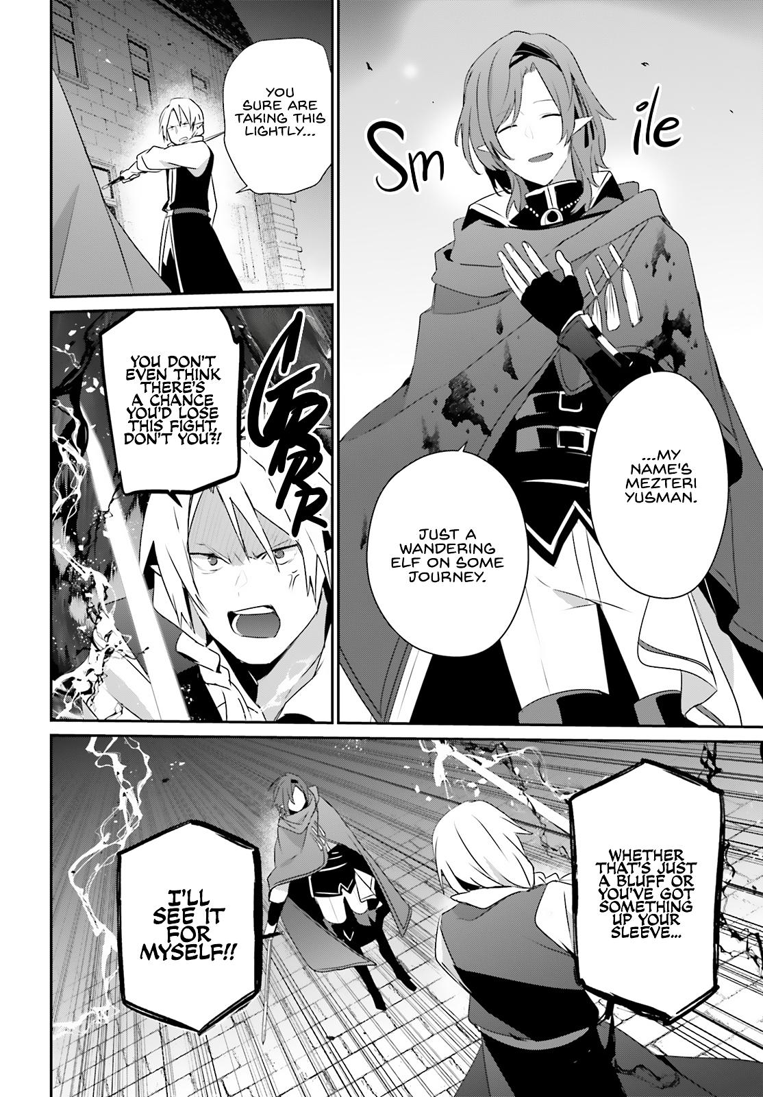 Read The Eminence in Shadow Manga Online