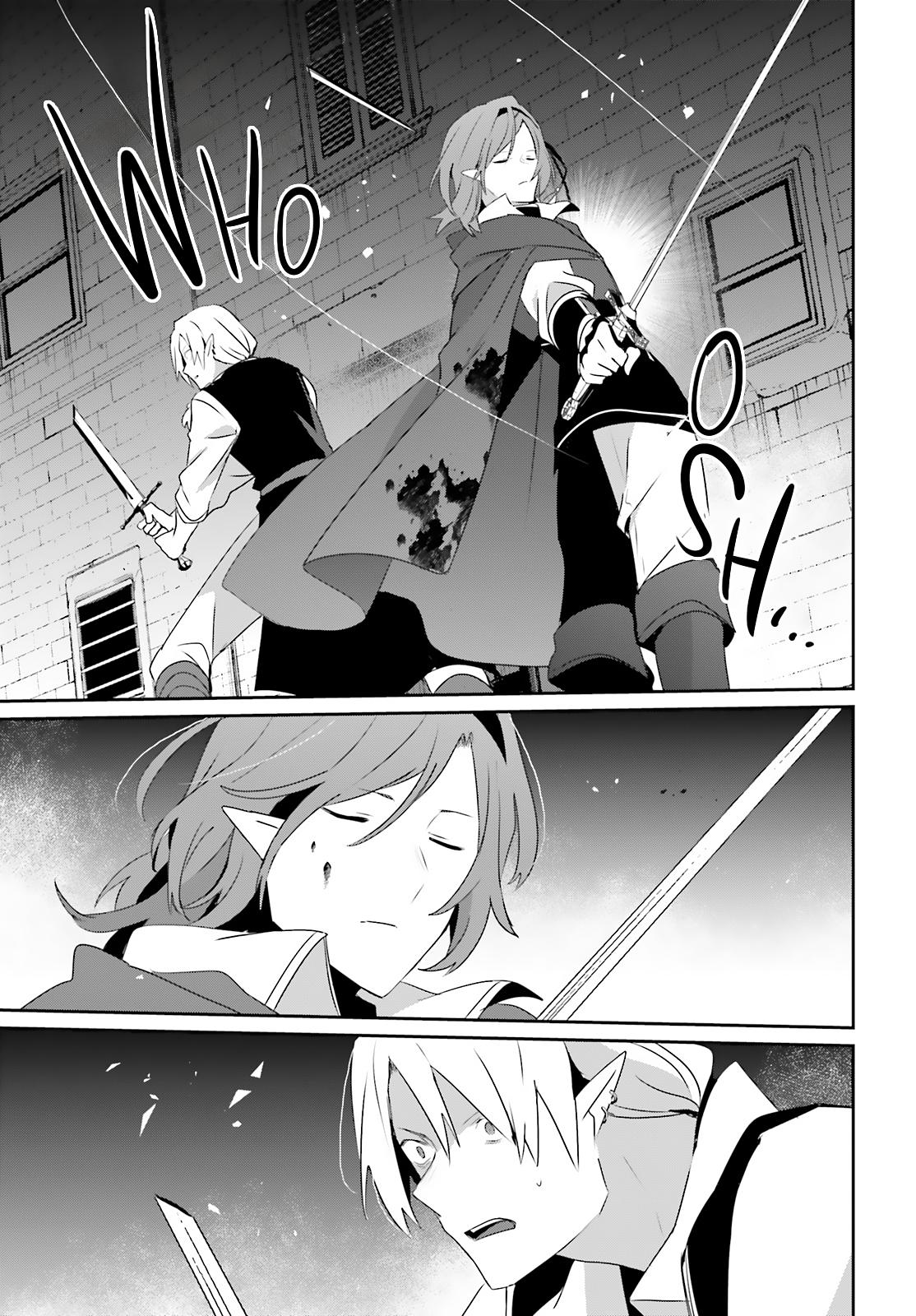 Read The Eminence in Shadow Manga Online