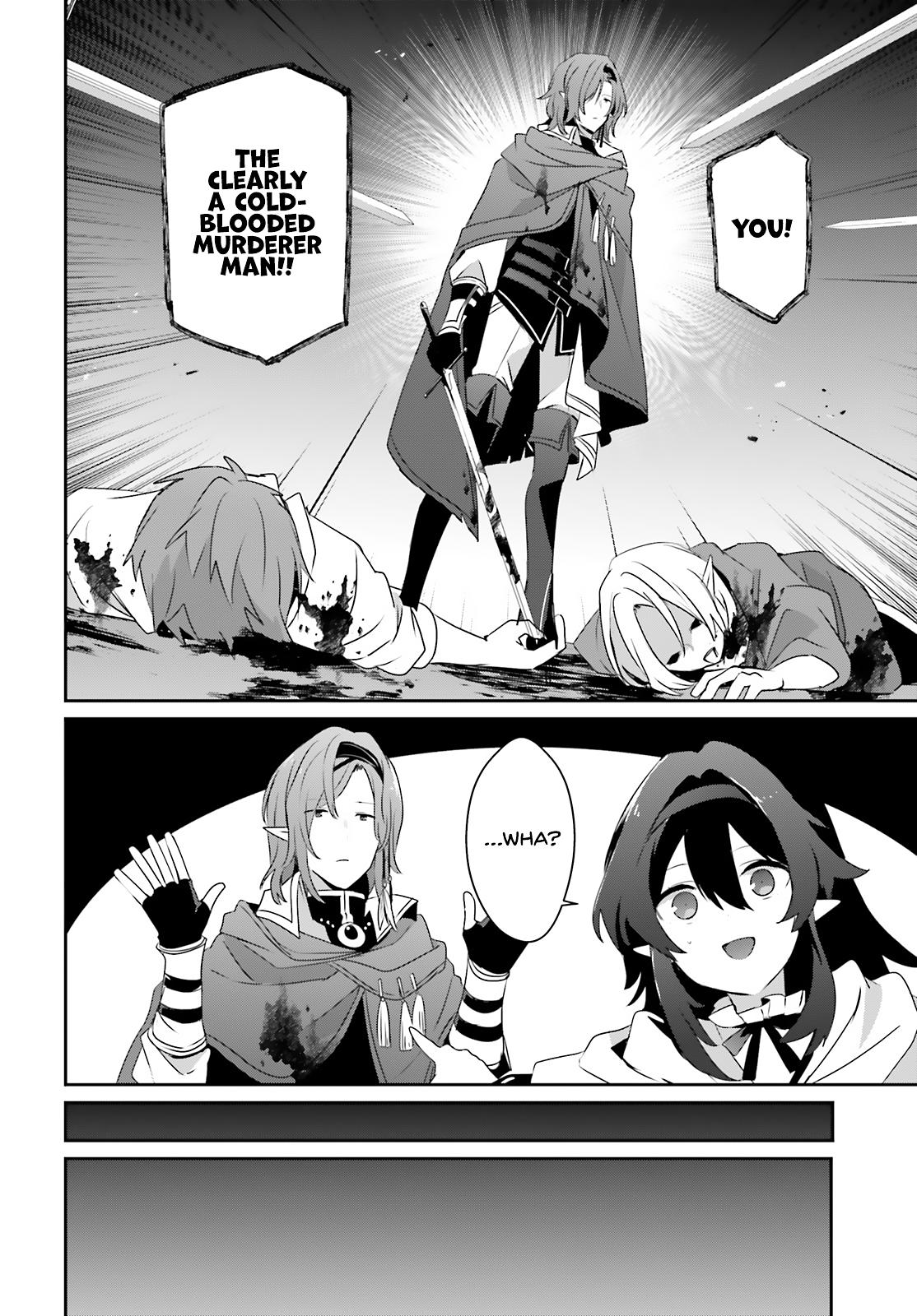 Read The Eminence in Shadow Manga Online