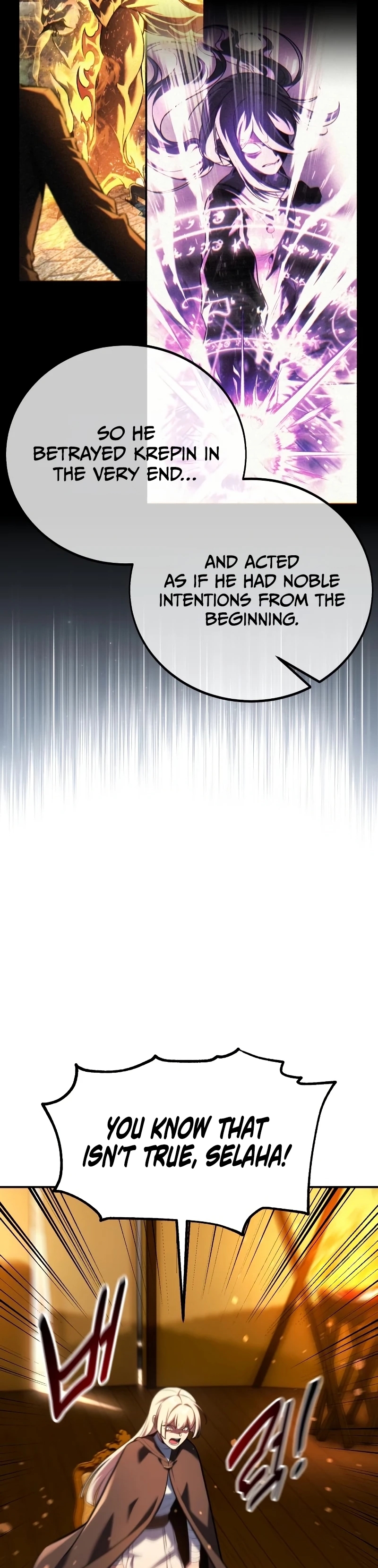 Read The Extra's Academy Survival Guide Manga Online