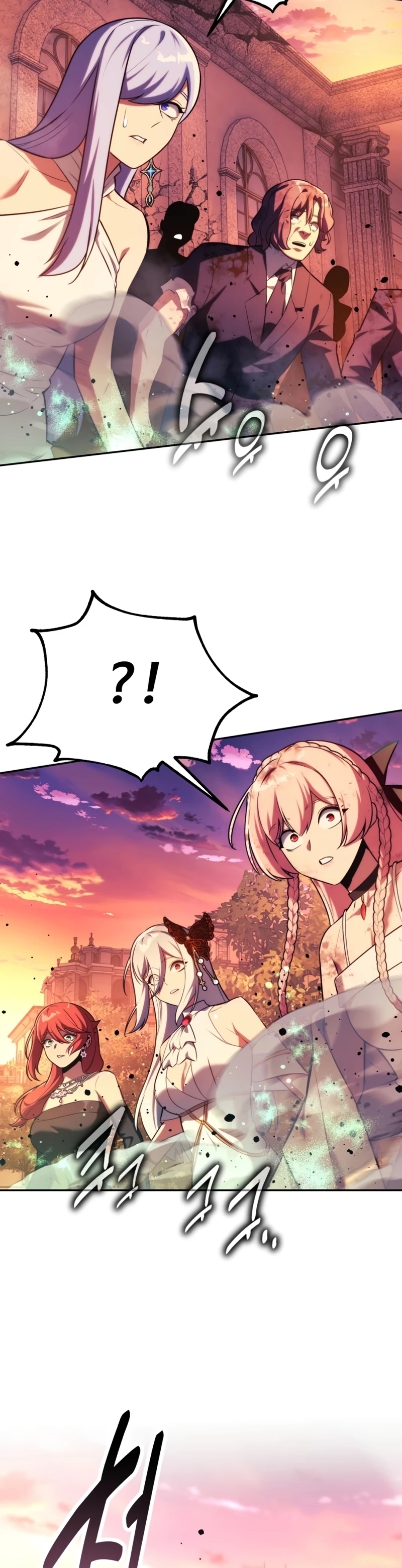 Read The Extra's Academy Survival Guide Manga Online