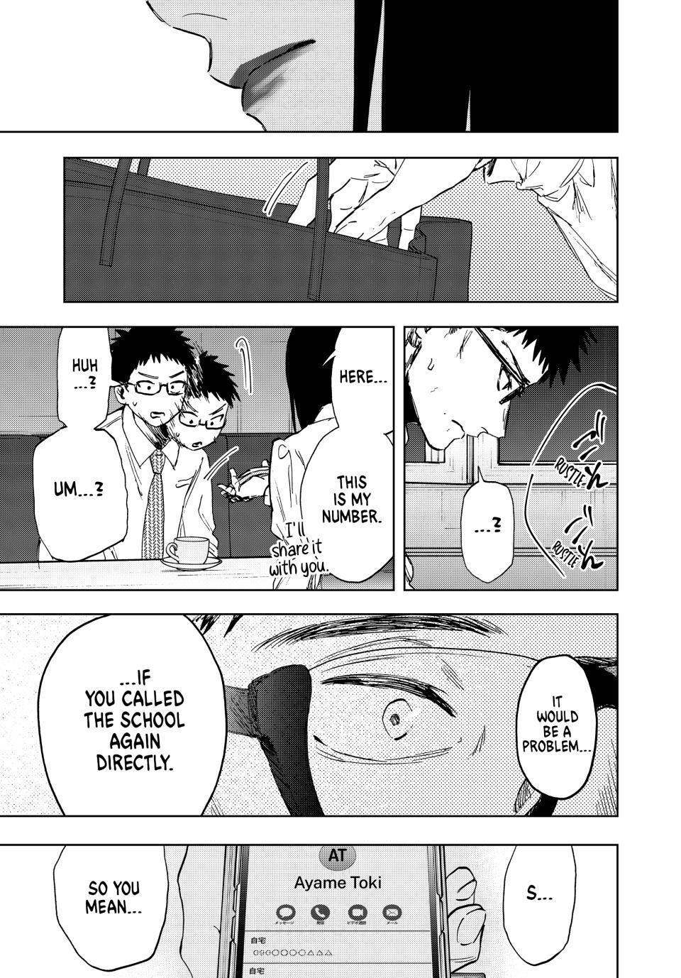 Read The Fragrant Flower Blooms With Dignity Manga Online