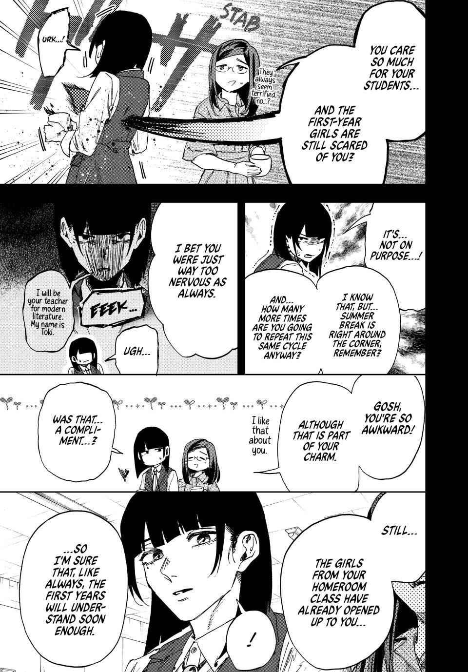 Read The Fragrant Flower Blooms With Dignity Manga Online