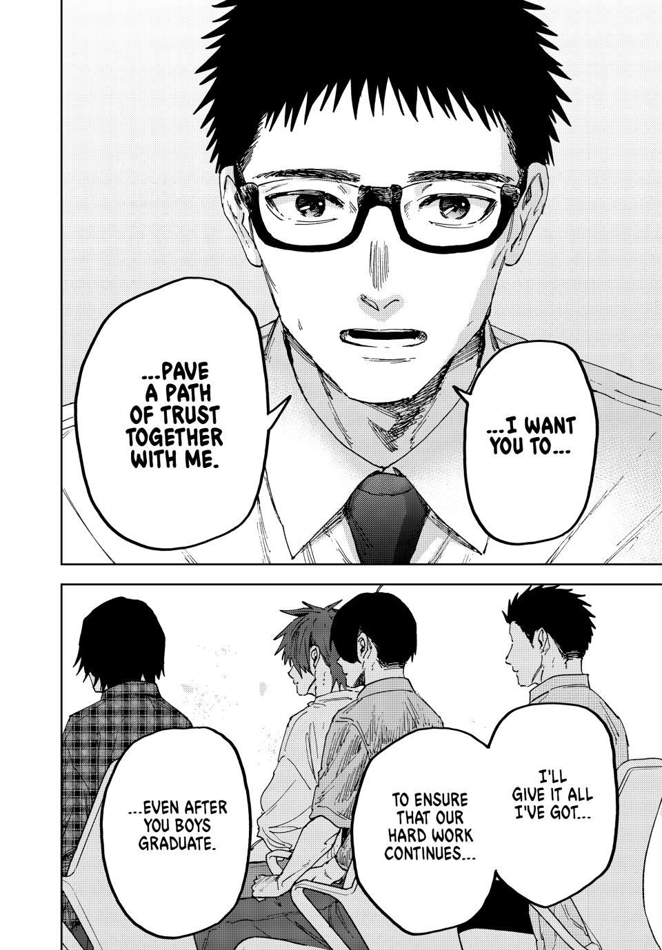 Read The Fragrant Flower Blooms With Dignity Manga Online