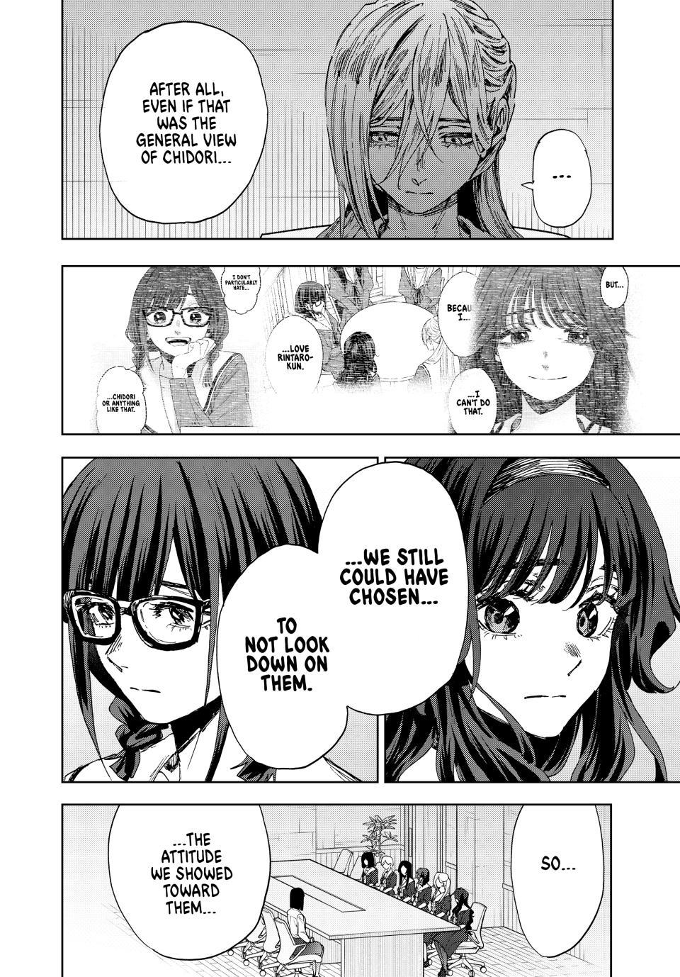 Read The Fragrant Flower Blooms With Dignity Manga Online