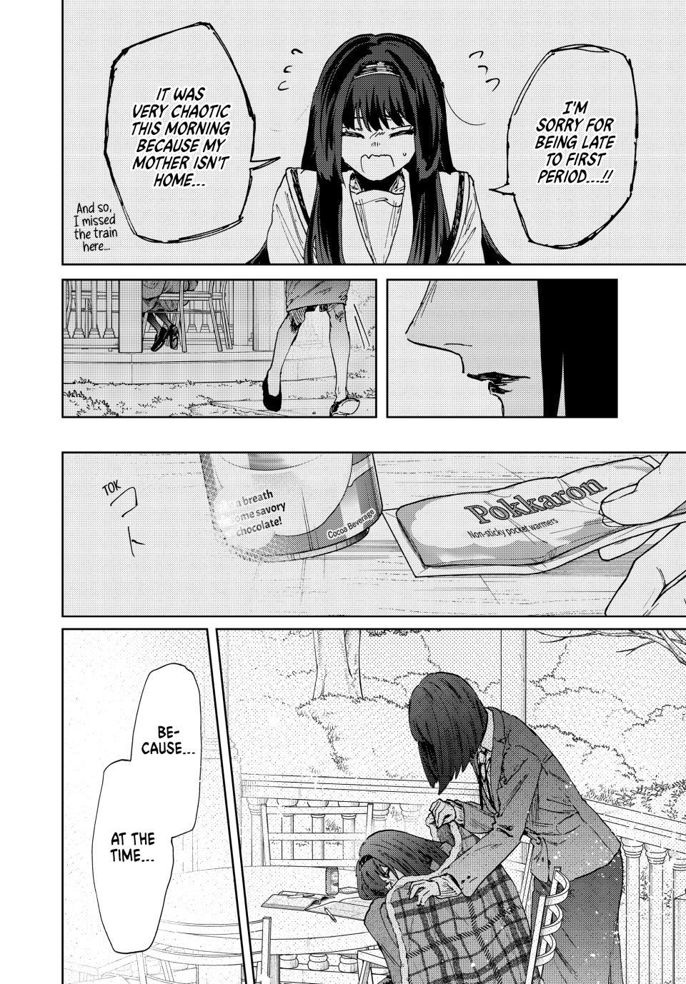 Read The Fragrant Flower Blooms With Dignity Manga Online