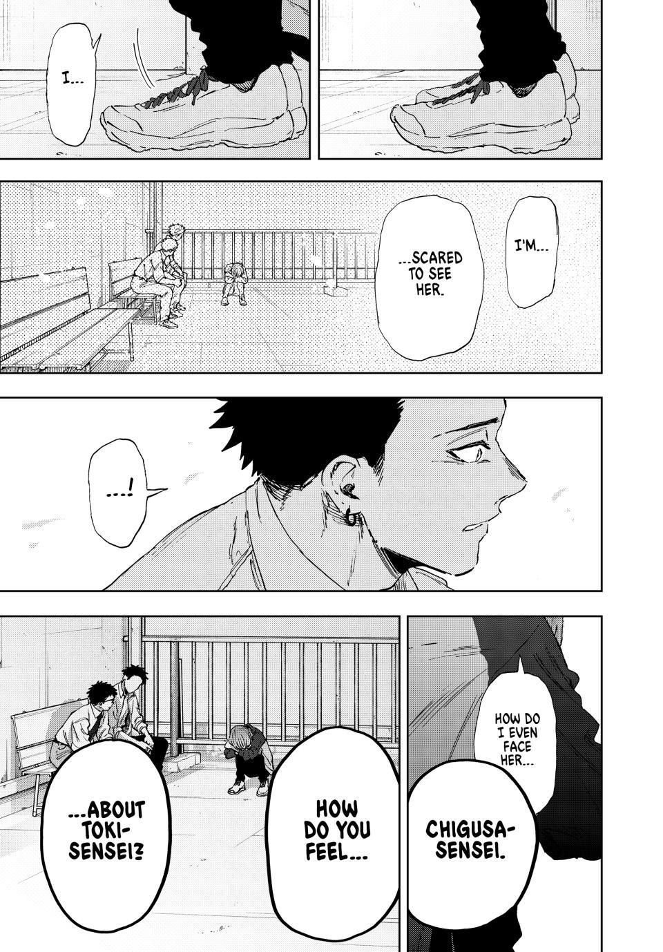 Read The Fragrant Flower Blooms With Dignity Manga Online