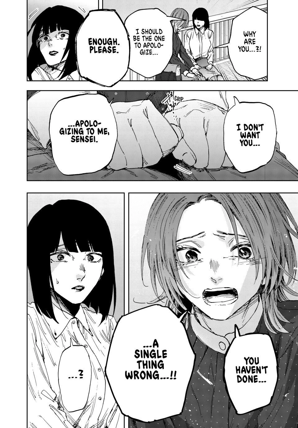 Read The Fragrant Flower Blooms With Dignity Manga Online