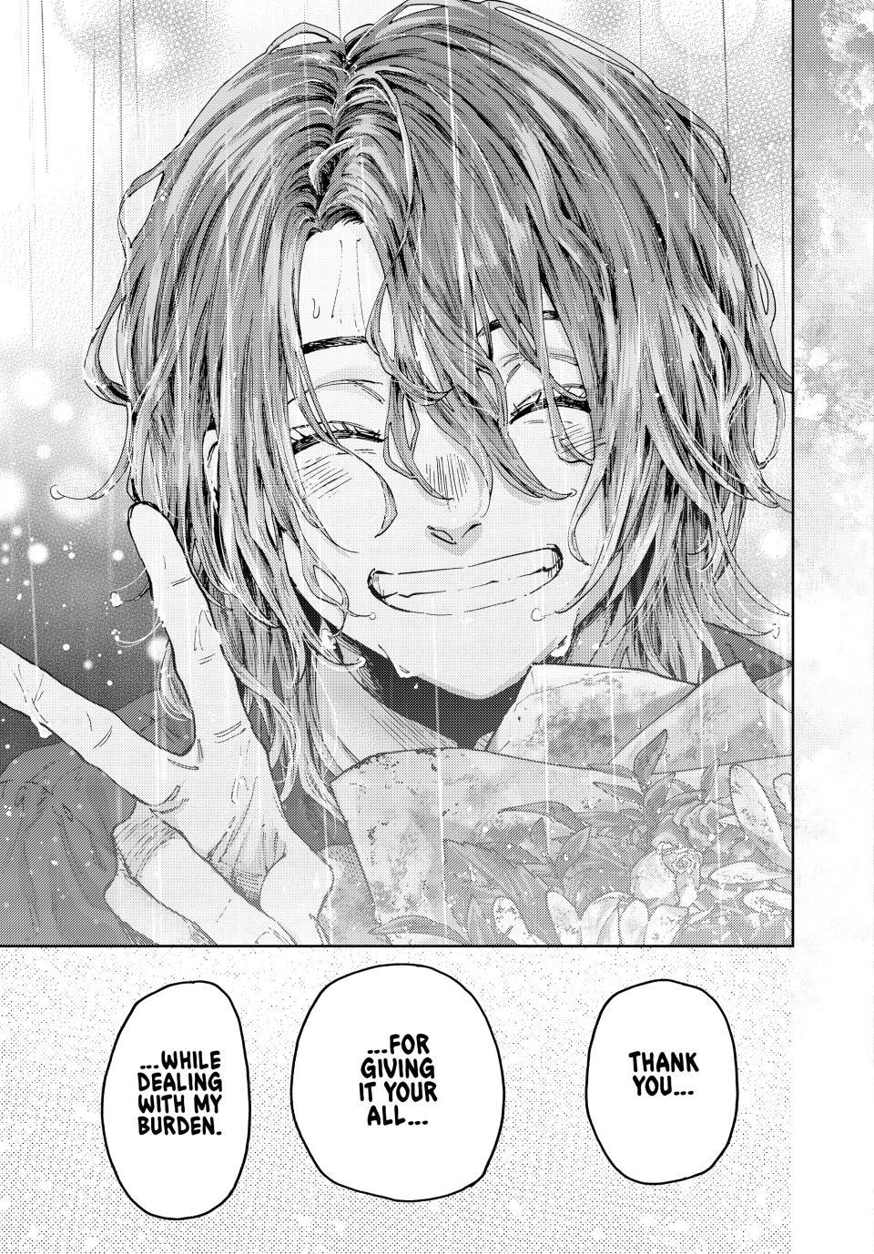 Read The Fragrant Flower Blooms With Dignity Manga Online