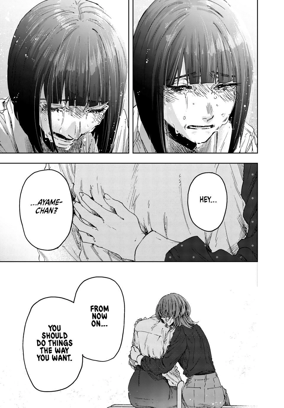 Read The Fragrant Flower Blooms With Dignity Manga Online