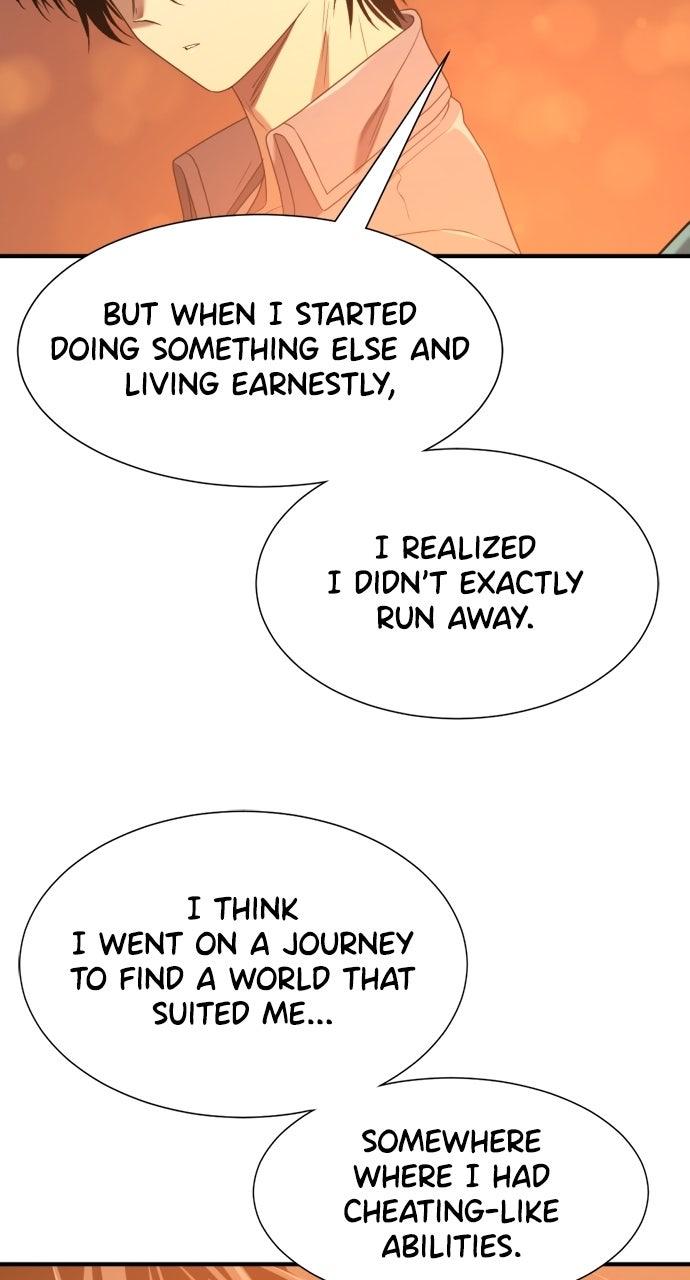 Read The Greatest Estate Developer Manga Online