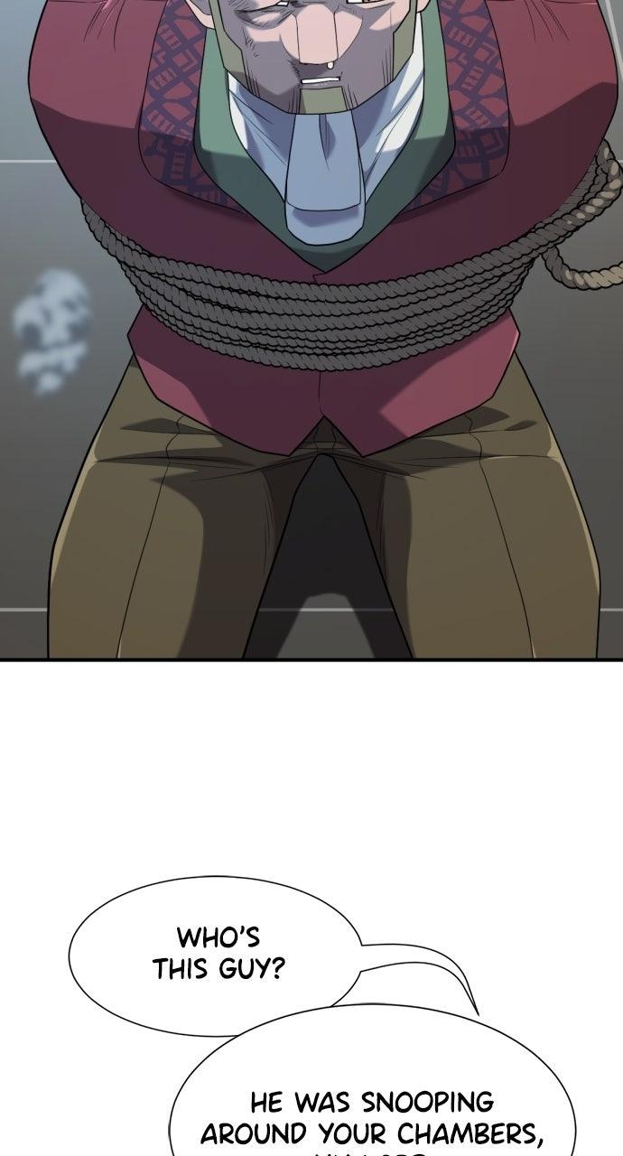 Read The Greatest Estate Developer Manga Online