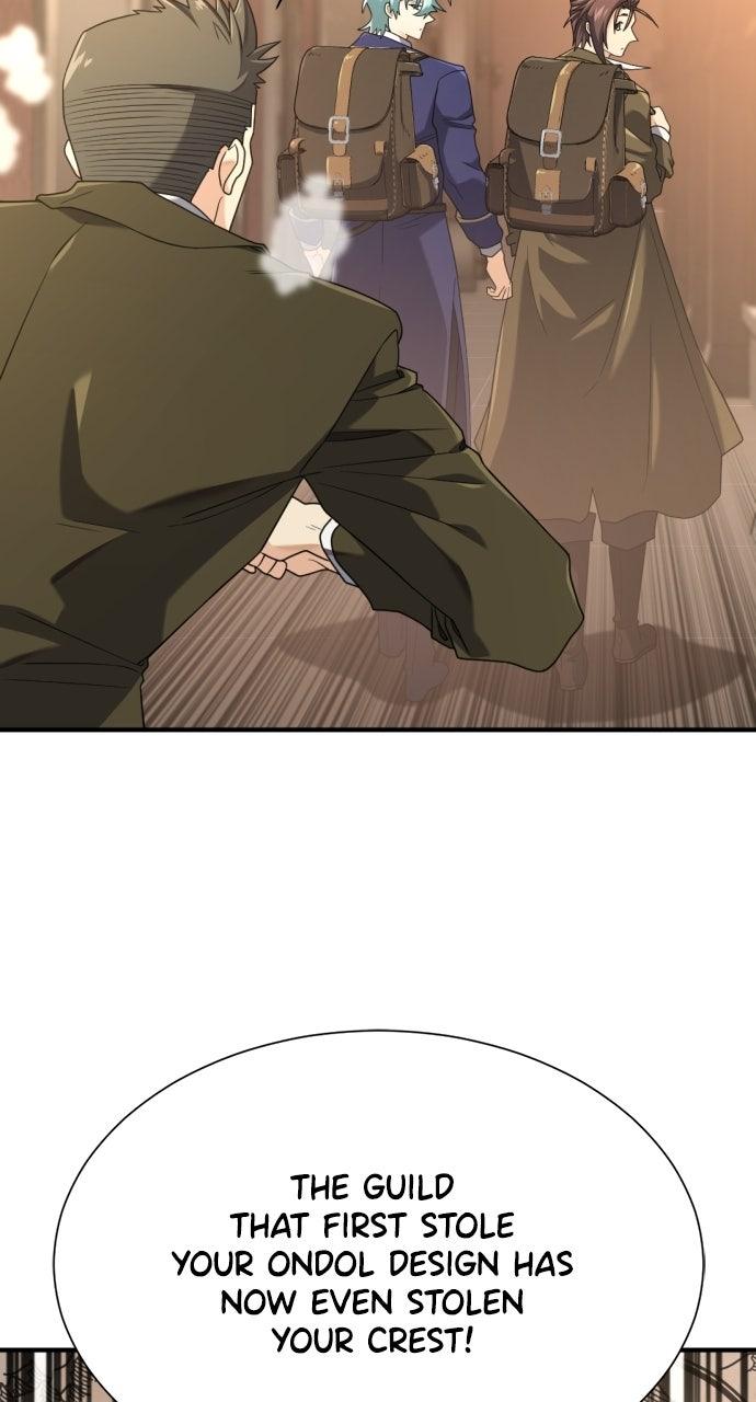 Read The Greatest Estate Developer Manga Online