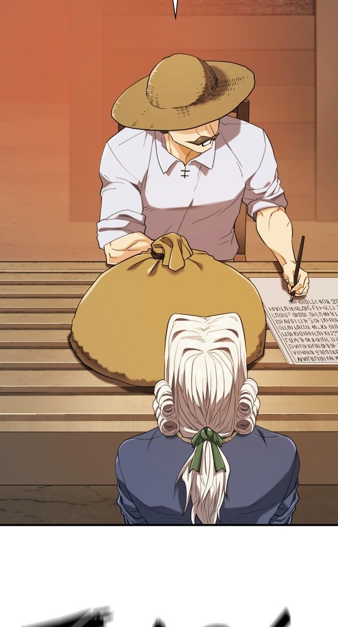 Read The Greatest Estate Developer Manga Online