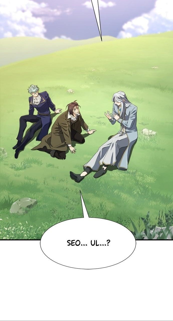 Read The Greatest Estate Developer Manga Online