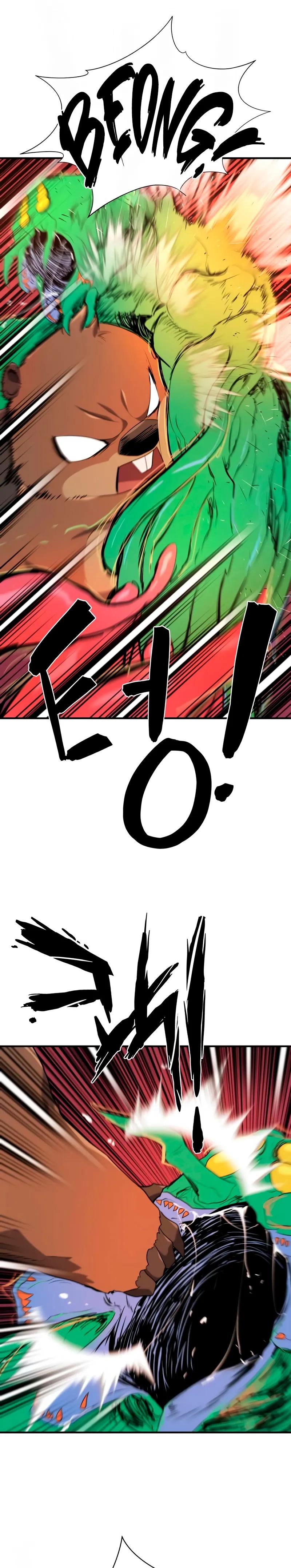 Read The Greatest Estate Developer Manga Online