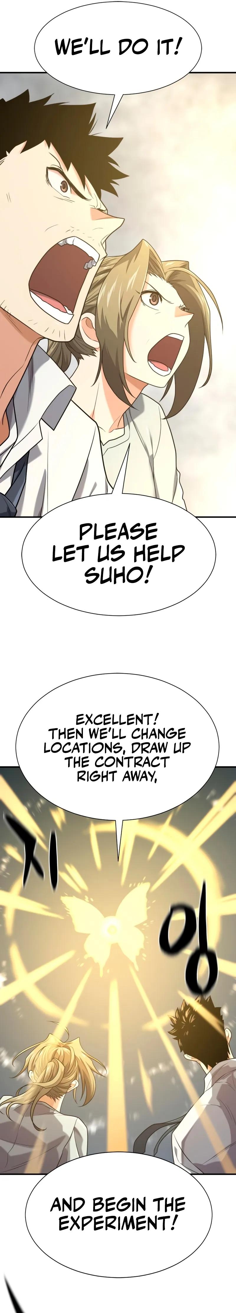 Read The Greatest Estate Developer Manga Online