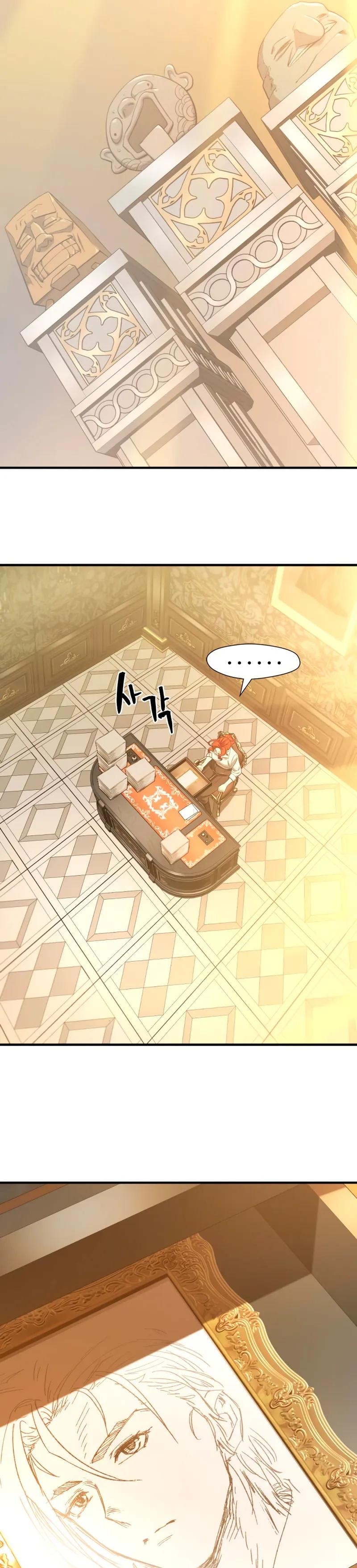 Read The Greatest Estate Developer Manga Online