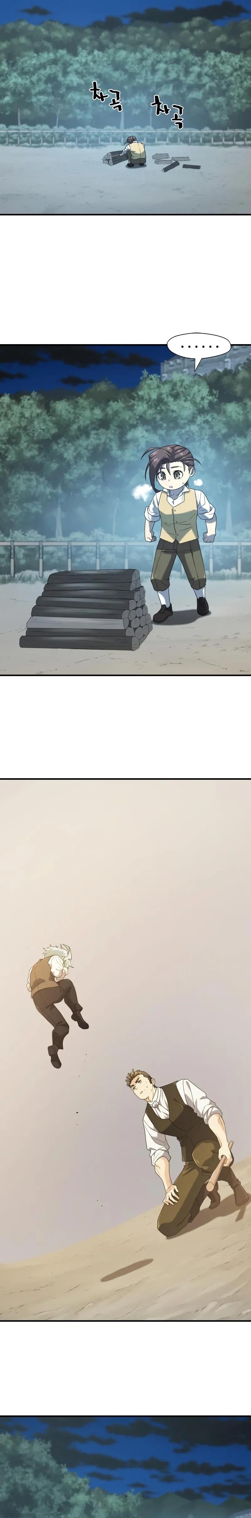 Read The Greatest Estate Developer Manga Online