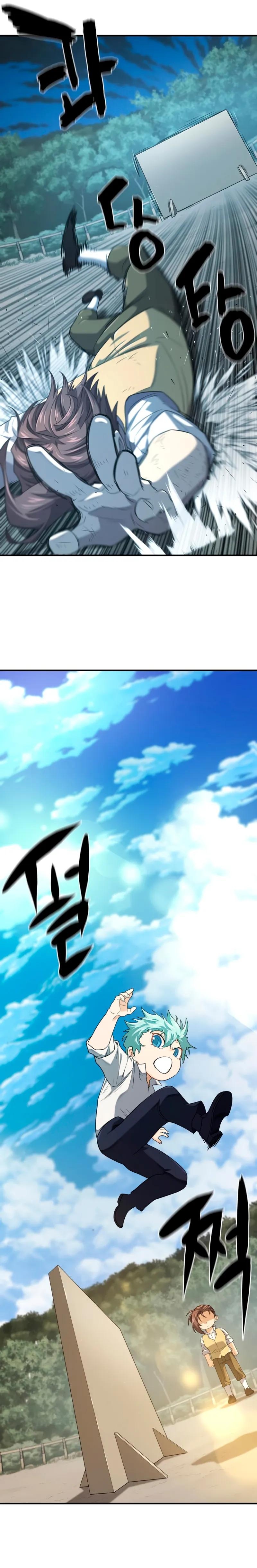 Read The Greatest Estate Developer Manga Online