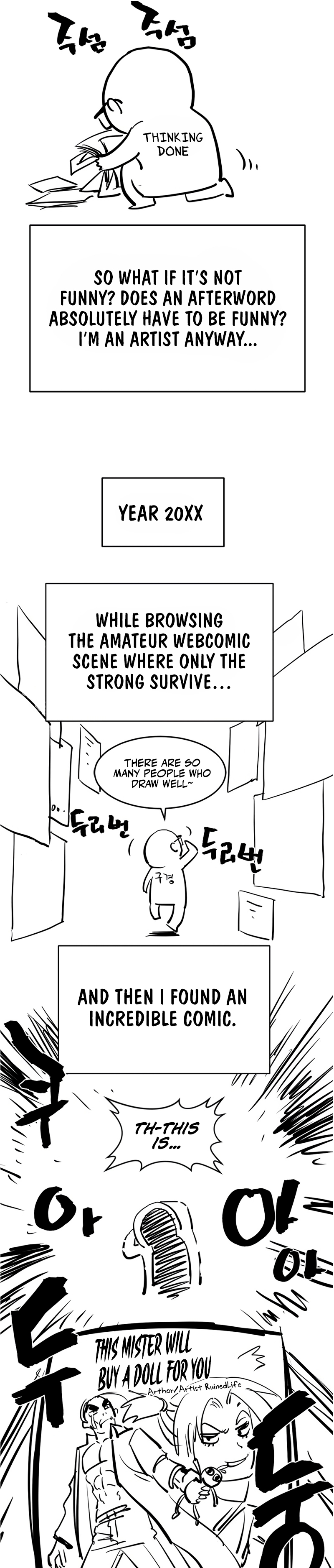 Read The Greatest Estate Developer Manga Online