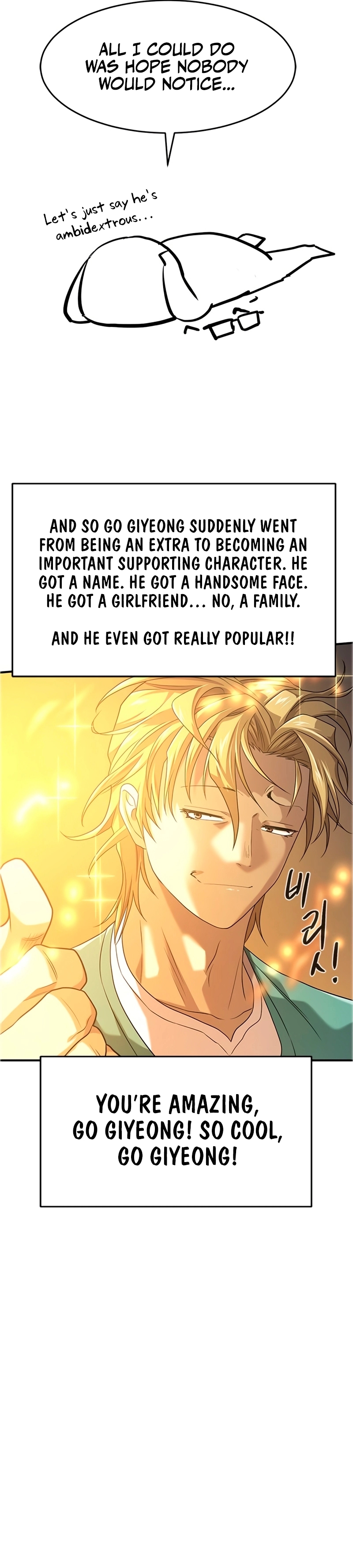 Read The Greatest Estate Developer Manga Online