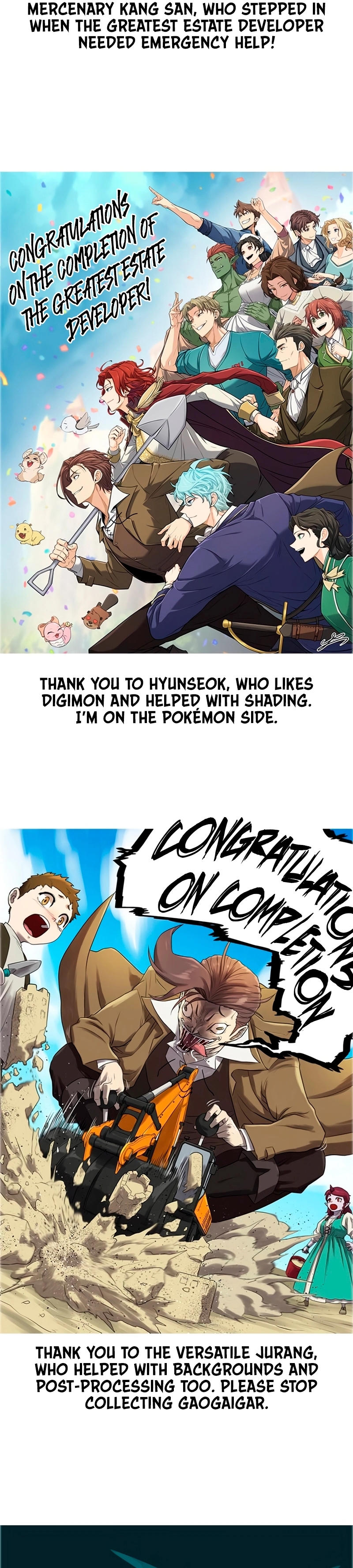 Read The Greatest Estate Developer Manga Online