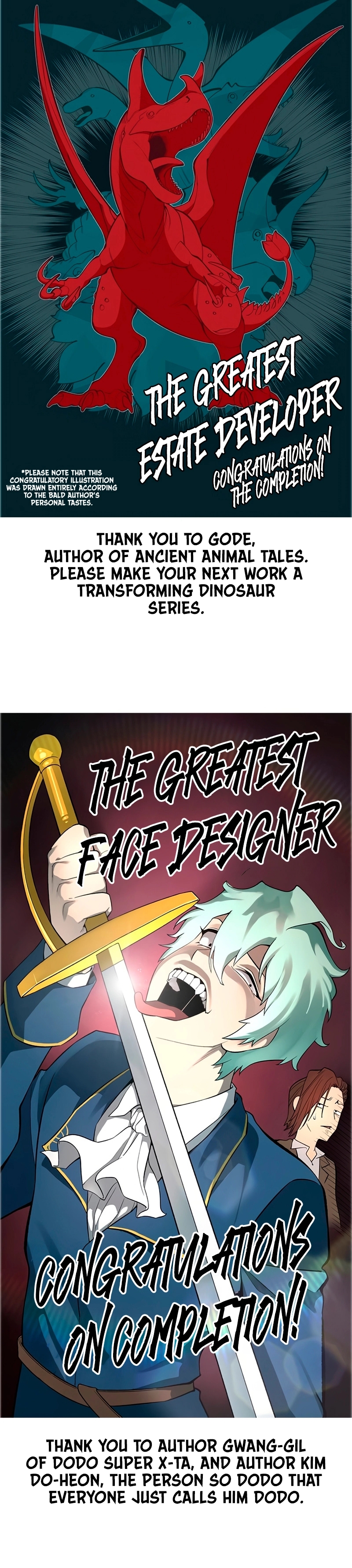 Read The Greatest Estate Developer Manga Online