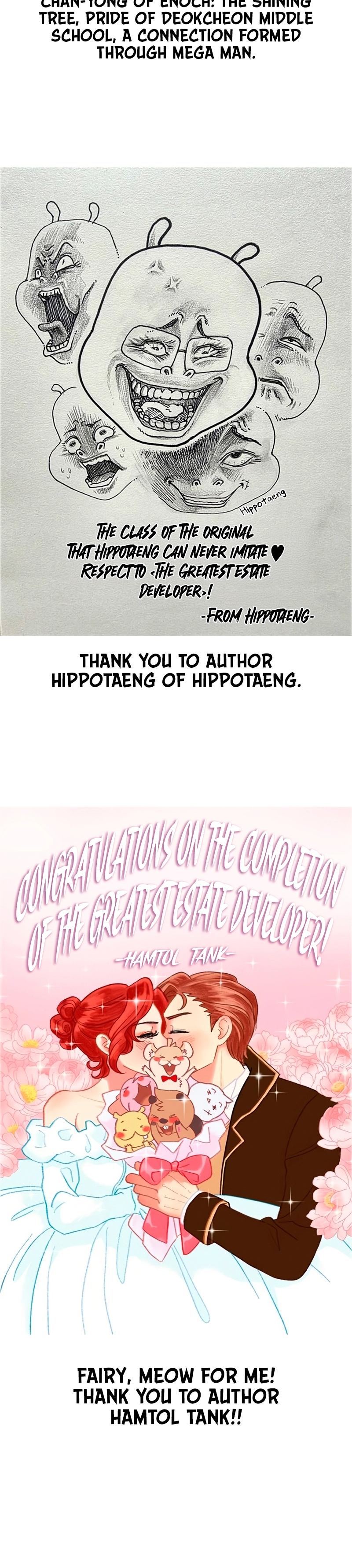 Read The Greatest Estate Developer Manga Online