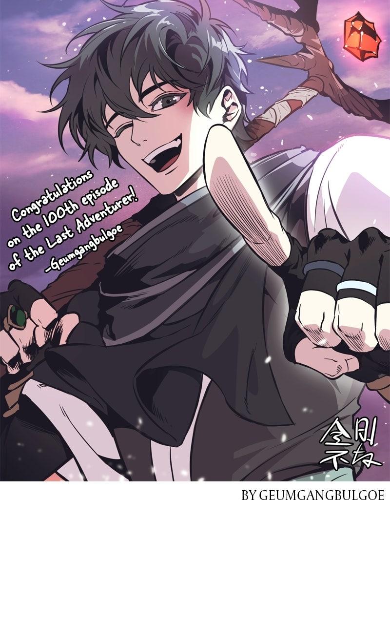 Read The Last Adventurer Manga Online