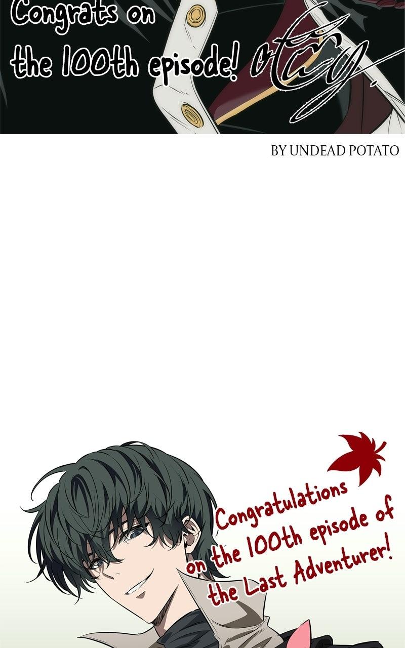 Read The Last Adventurer Manga Online