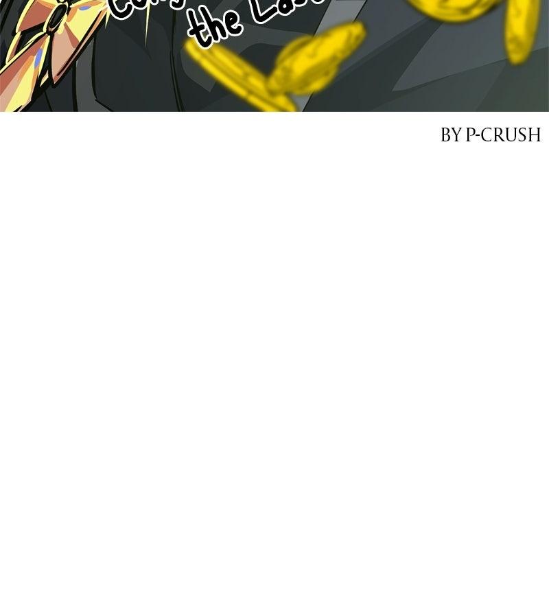 Read The Last Adventurer Manga Online