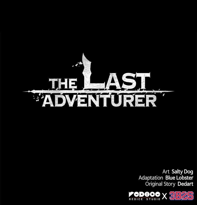 Read The Last Adventurer Manga Online