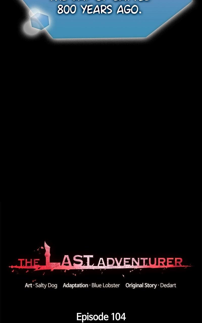 Read The Last Adventurer Manga Online