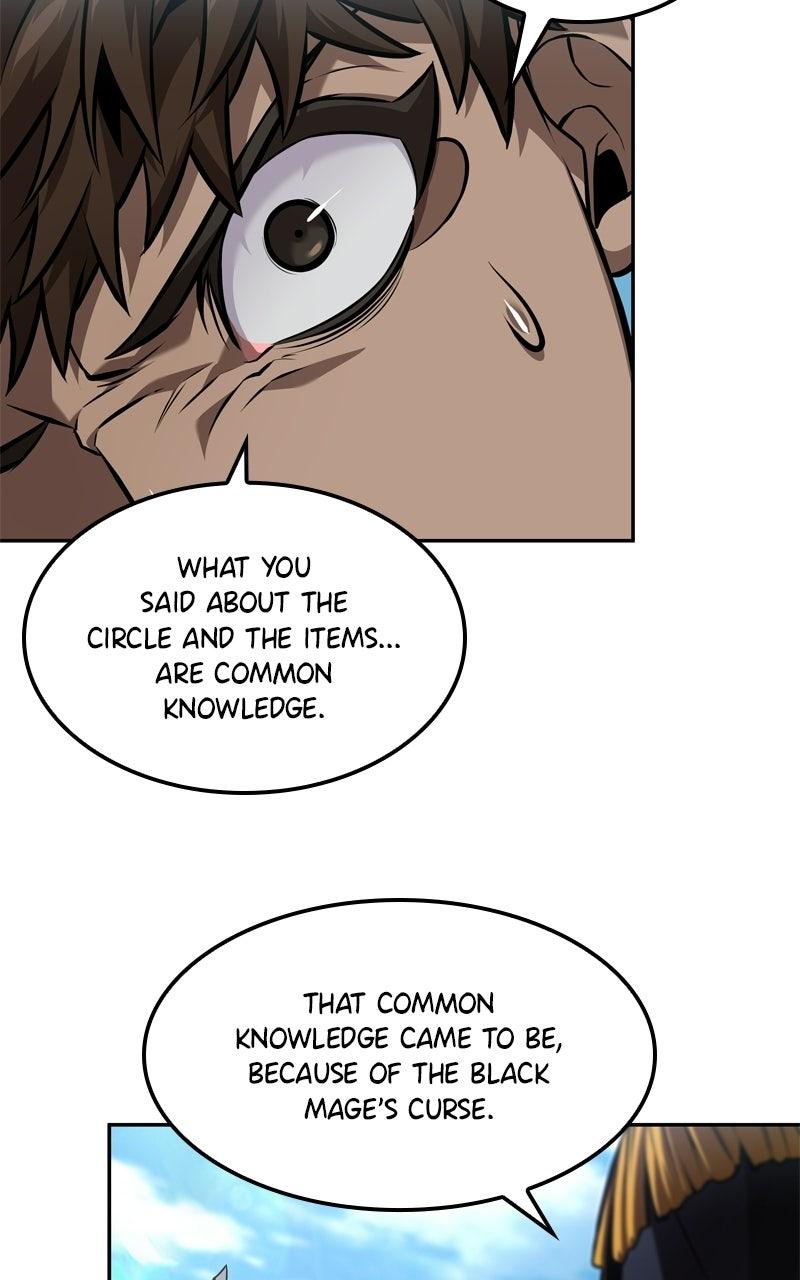 Read The Last Adventurer Manga Online