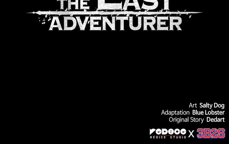 Read The Last Adventurer Manga Online