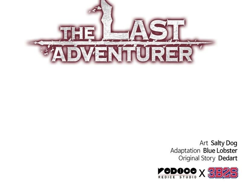 Read The Last Adventurer Manga Online