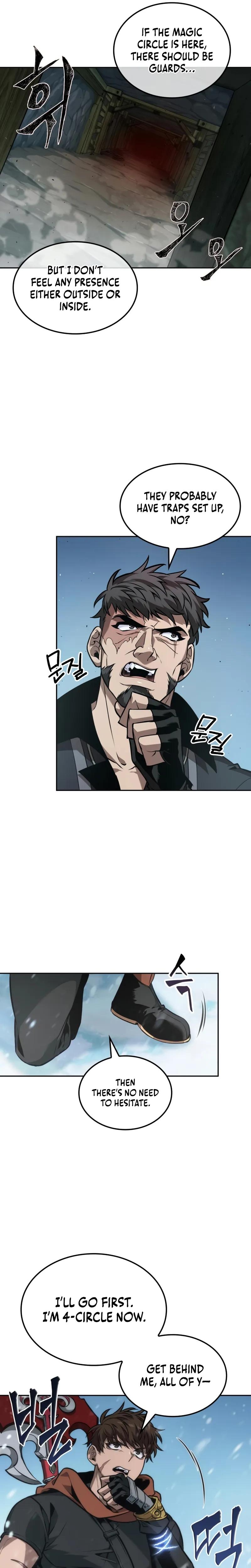 Read The Last Adventurer Manga Online