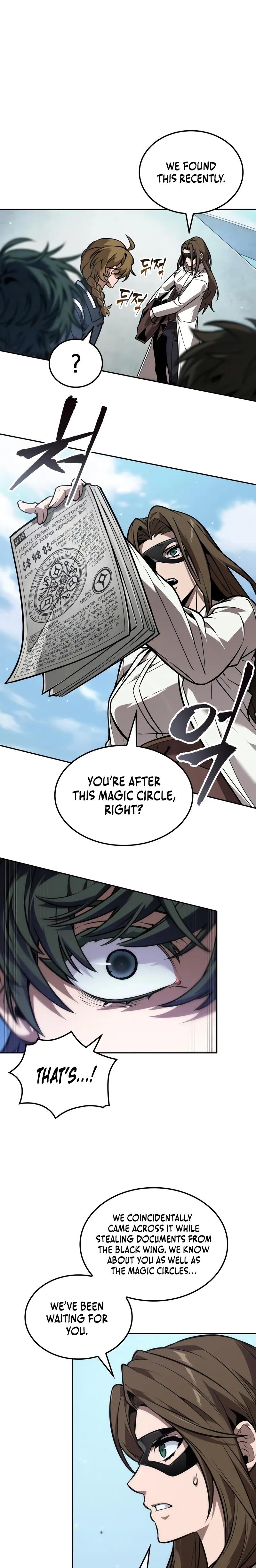 Read The Last Adventurer Manga Online