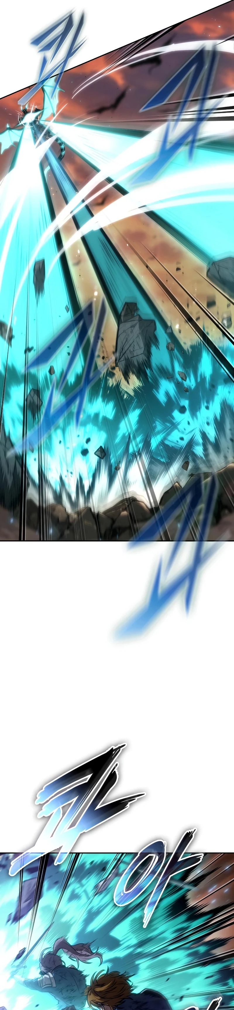 Read The Last Adventurer Manga Online