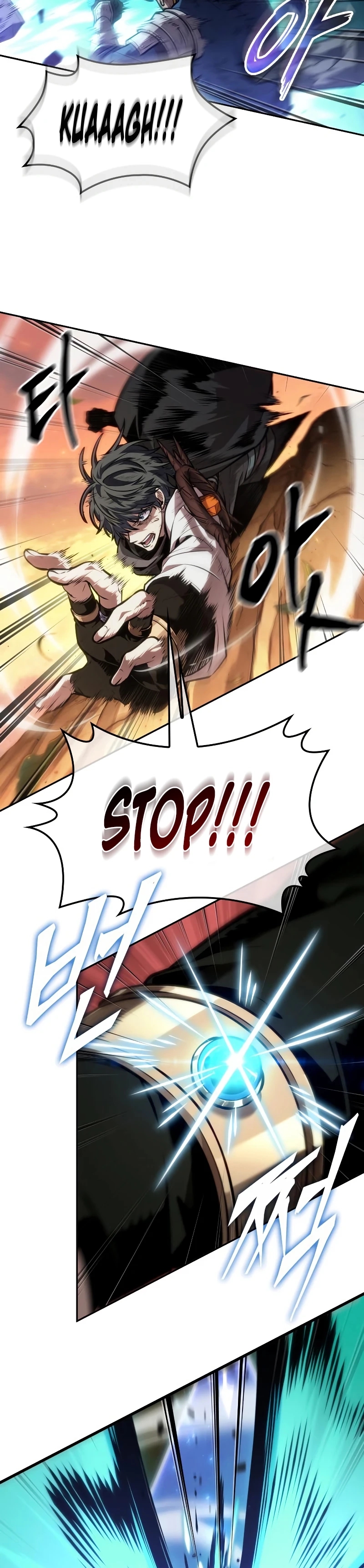 Read The Last Adventurer Manga Online