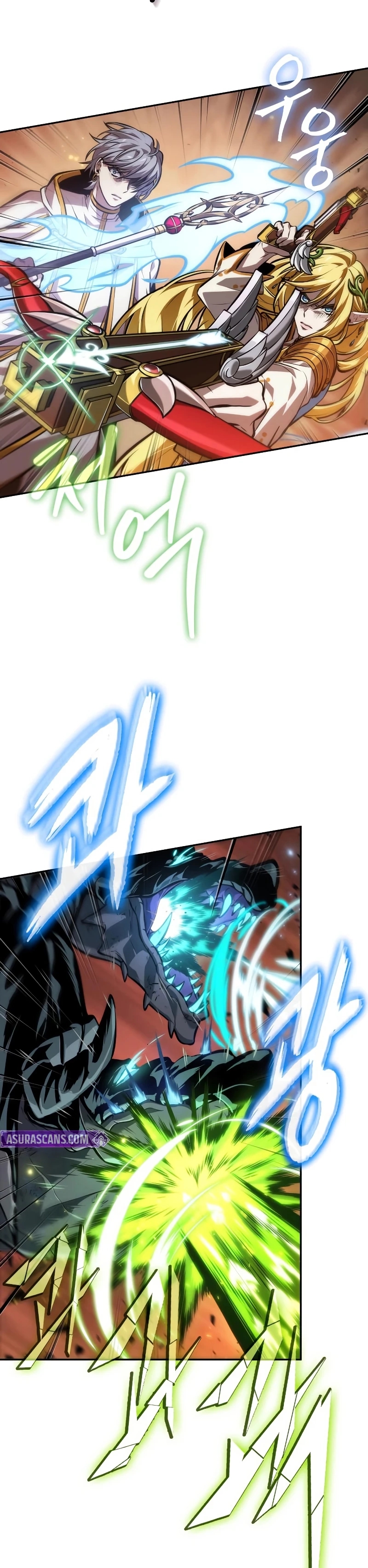 Read The Last Adventurer Manga Online