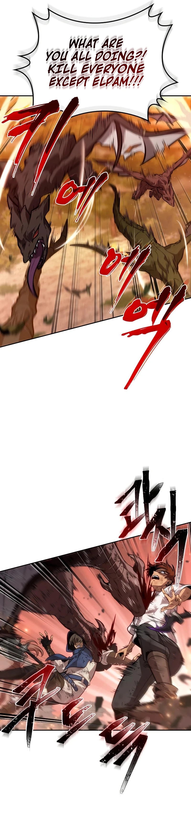 Read The Last Adventurer Manga Online