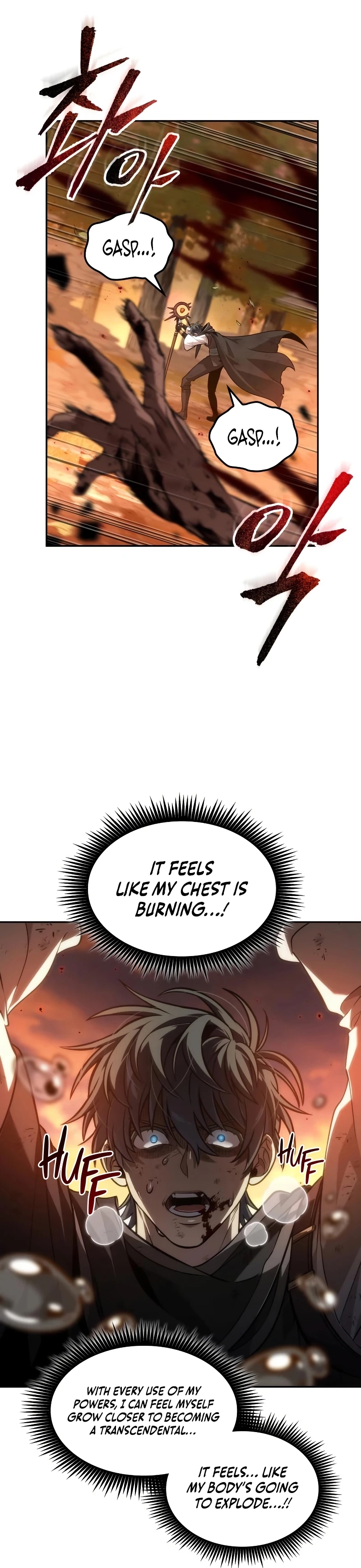 Read The Last Adventurer Manga Online