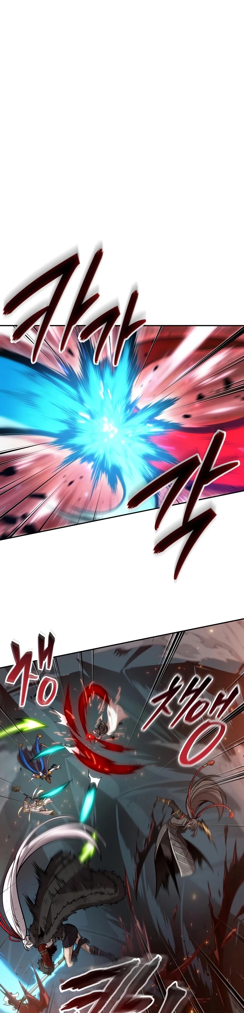 Read The Last Adventurer Manga Online