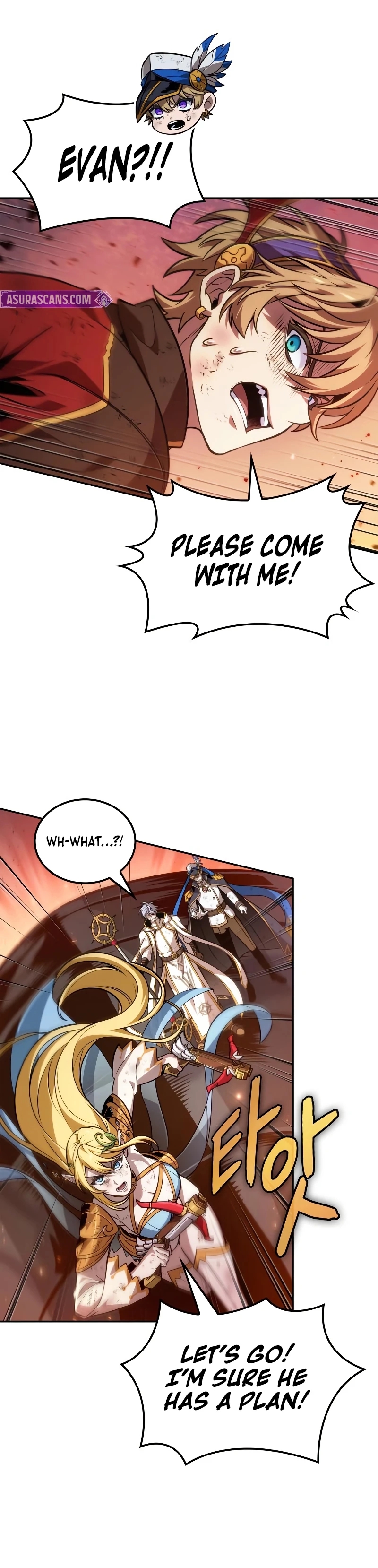 Read The Last Adventurer Manga Online