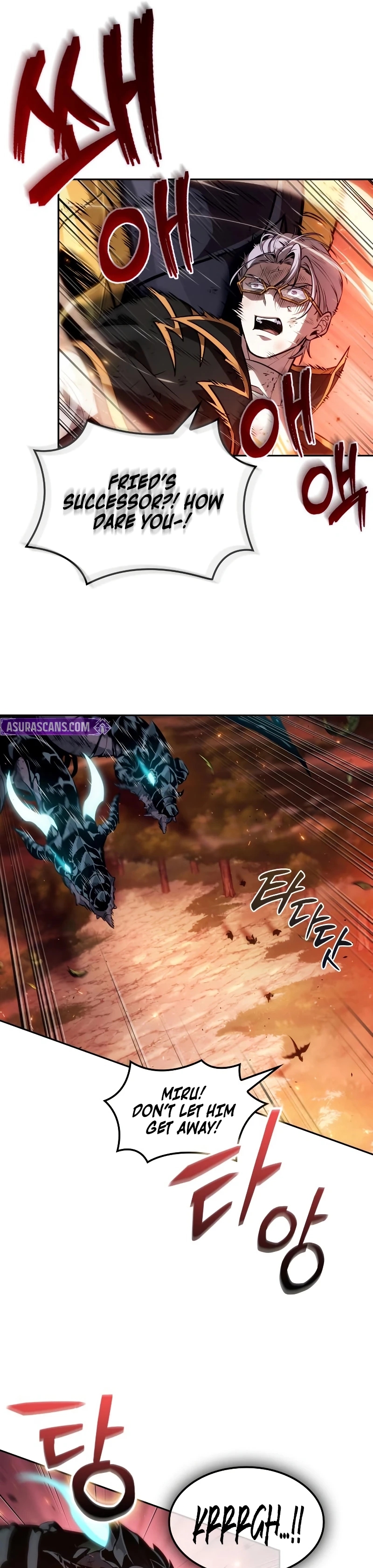 Read The Last Adventurer Manga Online