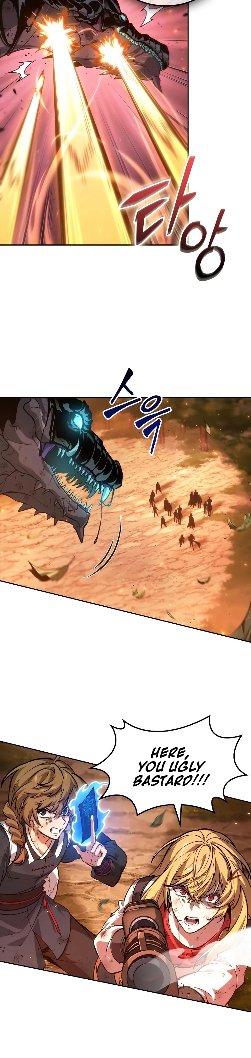 Read The Last Adventurer Manga Online