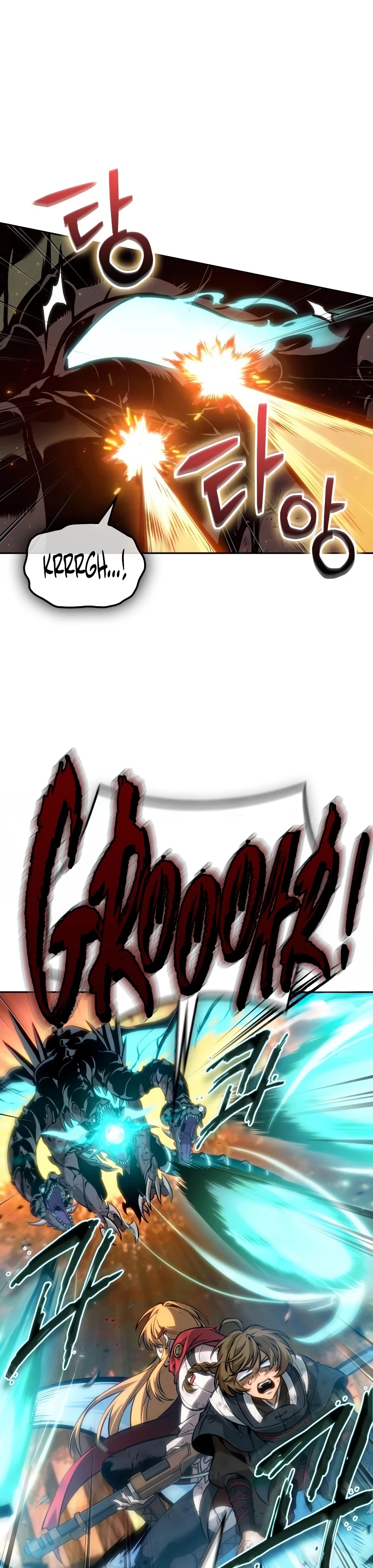 Read The Last Adventurer Manga Online